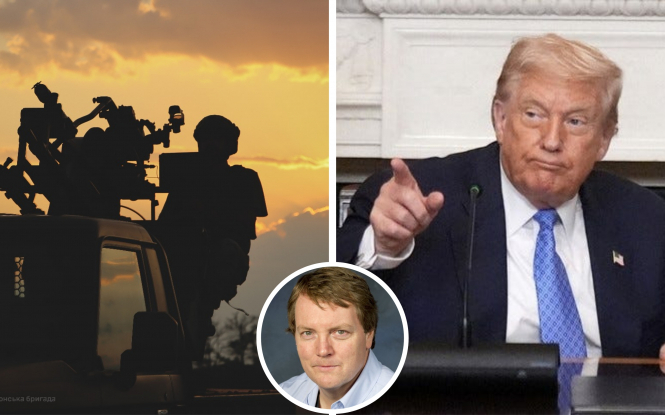 Новий розворот Трампа. І чим займаються американські ЗМІ – Філліпс О’Брайен