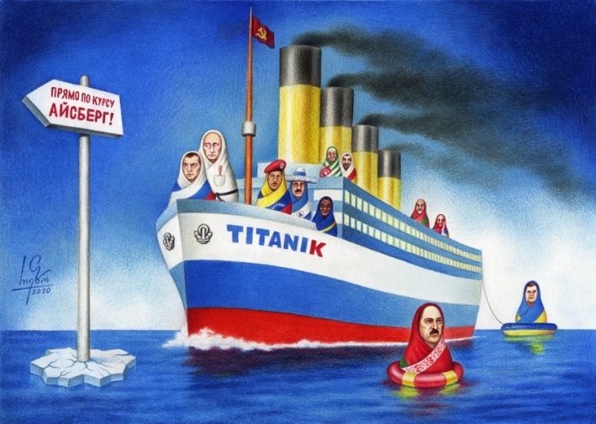 Россия — «Титаник» Путина