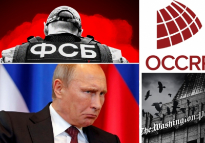 путін боїться власного оточення. У кремлі наростає боротьба за владу