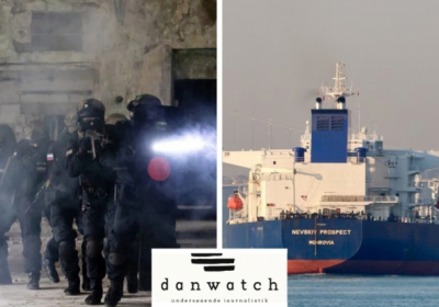 ГРУ в данських водах. 