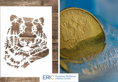 Паперовий тигр. Заморожені активи та ілюзія судових процесів росії  проти Європи – ERIC 