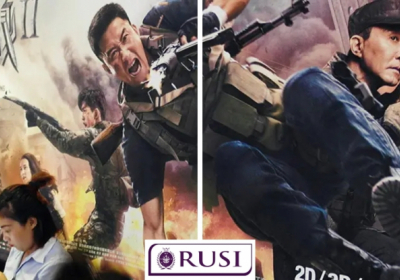 Повернення 