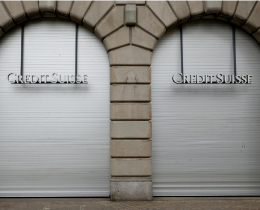 Швейцарія розглядає повну або часткову націоналізацію Credit Suisse — Bloomberg