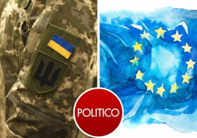Україна в ЄС у 2027 році. П'ять кроків, які мають бути зроблені вже зараз – Politico