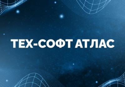 Платіжний оператор Тех-Софт Атлас розповів про головний виклик безпеки онлайн-платежів