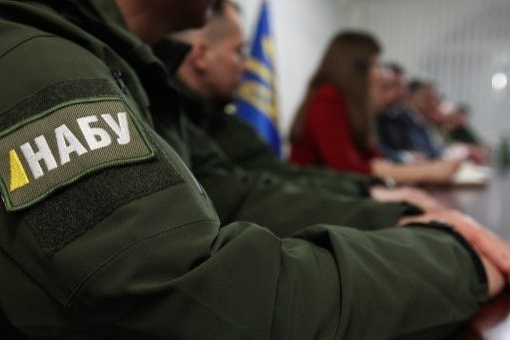 НАБУ провело обшуки в Державній податковій службі та її регіональних підрозділах