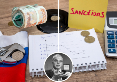 Сер Хамфрі блокує перемогу України. росія може повернути собі арештовані $330 млрд – Тімоті Еш