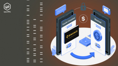 Найбільша криптобіржа Binance скорочує присутність у Європі