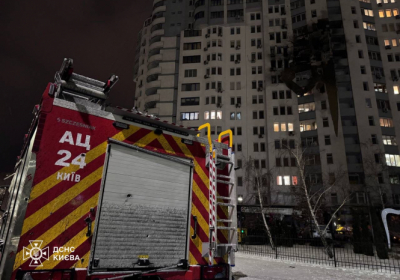 Масована атака дронами і ракетами по Києву: є загиблі