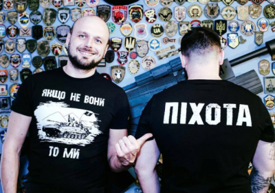 Олександр Матяш про ветеранський бізнес: Хочу, щоб напис "made in Ukraine" був гарантією якості Олександр Матяш про ветеранський бізнес: Хочу, щоб напис "made in Ukraine" був гарантією якості