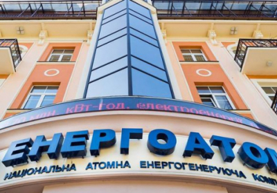 НАБУ розкрило деталі масштабної корупційної схеми в 