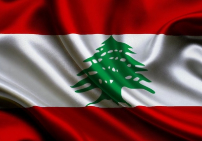 ліван