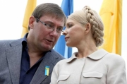 Юрій Луценко, Юлія Тимошенко. Фото: nso.org.ua