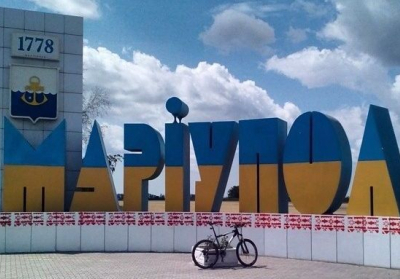 Прифронтовий Маріуполь: хто проти повернення футбольного свята на Донеччину? Прифронтовий Маріуполь: хто проти повернення футбольного свята на Донеччину?