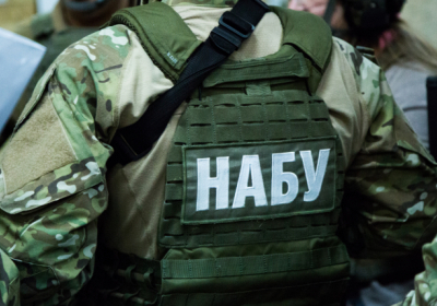 НАБУ і САП розпочали масштабну операцію у сфері енергетики: обшуки у Міндіча та Галущенка