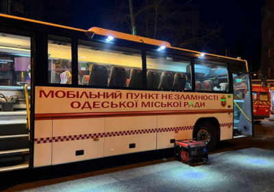 росія масовано атакувала Одесу дронами: зросла кількість поранених та загиблих (оновлено)