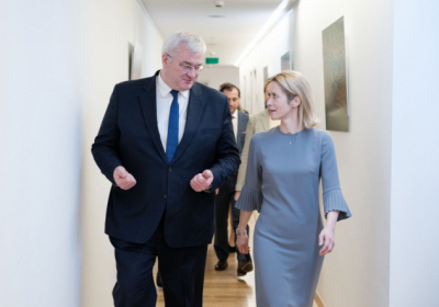 Україна отримає €80 млн від заморожених російських активів