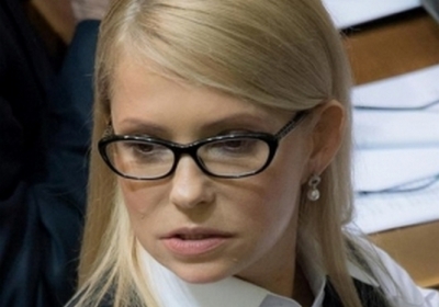 Юлія Тимошенко. Фото: dpchas.com.ua