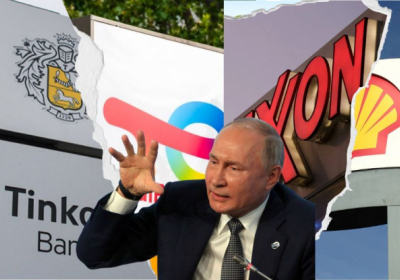 Мільярди доларів для грабунку. Як 