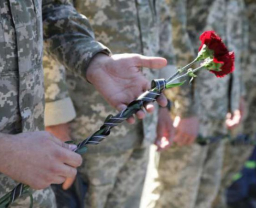 До України повернули тіла 1000 загиблих військових