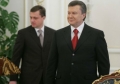 Сергій Льовочкін і Віктор Янукович. Фото: job-sbu.org