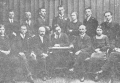 Головна Рада Студентського Союзу 1912 р. Фото: exlibris.org.ua