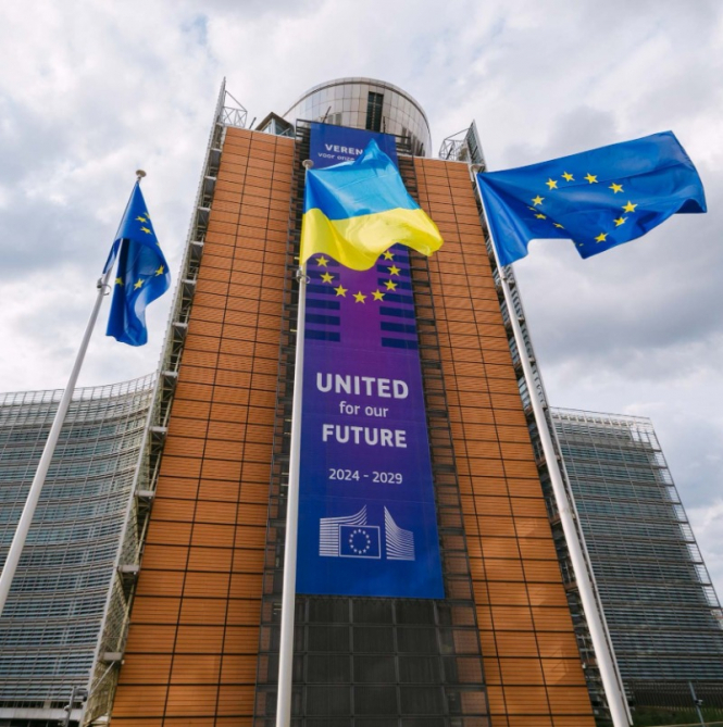 ЄС відкрив перший переговорний кластер для України та Молдови