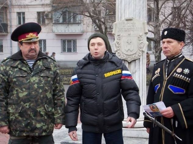 Как казацкий атаман, организатор Одесского антимайдана стал офицером батальона "Золотые ворота"