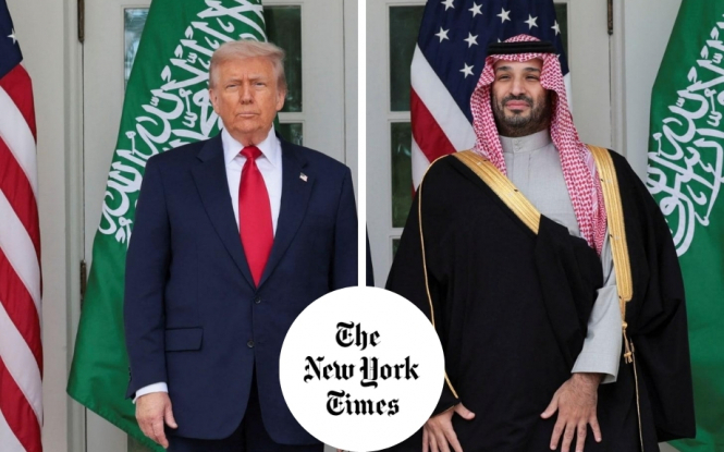 Трамп в останню мить скасував удари по хуситах. Саудівська Аравія тисне на Вашингтон – New York Times 