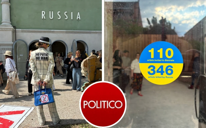 Венеційська бієнале стала для росії шляхом назад до Європи. Як Кремль повертає легітимність через культуру під час війни – Politico