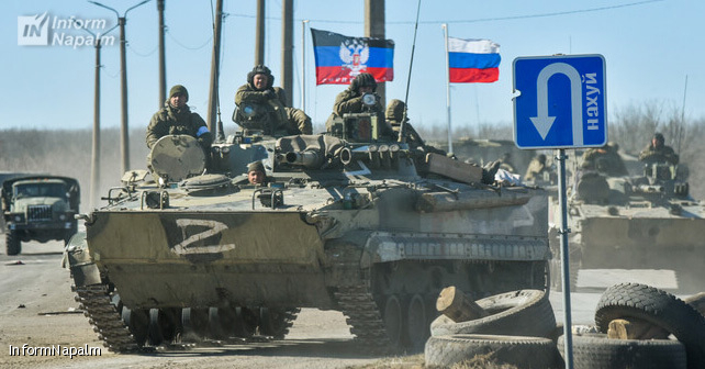 росія планує розширити війну поза межі України – Зеленський

