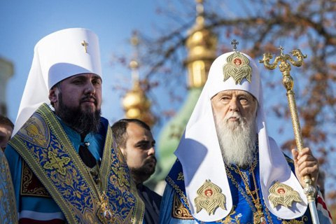 Чудеса православні або битва Патріархів