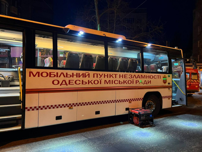 росія масовано атакувала Одесу дронами: зросла кількість поранених та загиблих (оновлено)