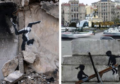 Геніальний Banksy підтримав Україну та українців новими графіті. П'ятірка його найкращих творів про війну