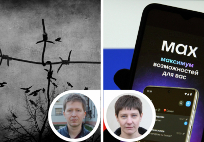Історія браузера. Новітня зброя Кремля – Андрєй Солдатов та Іріна Бороган