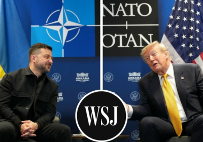 НАТО знижує планку успіху. Головне – втримати Трампа задоволеним – Wall Street Journal