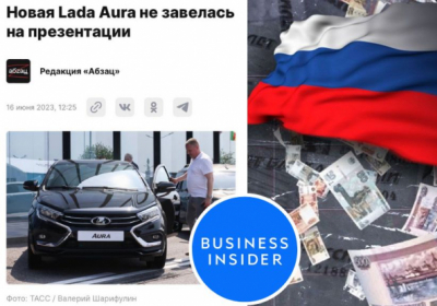 Вірним курсом рубля… За кілька місяців економіка росії перетворилася з поганої на ще гіршу – Business Insider