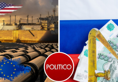 Європа навчилася любити американський газ. Як Трамп це зруйнує – Politico