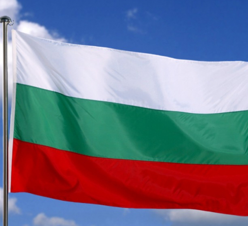 Парламент Болгарии после трех за год выборов утвердило новое правительство