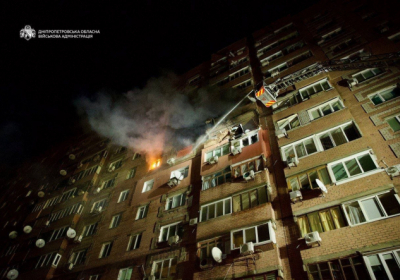 Дніпро зазнав нічного удару: є загиблі та поранені