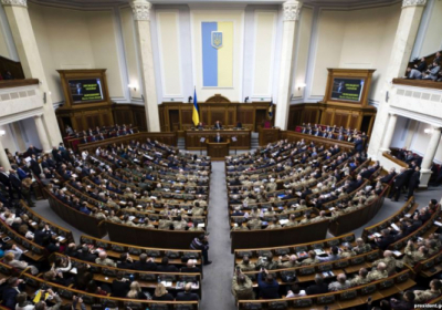 Рада продовжила воєнний стан та мобілізацію до 29 січня 2027 року

