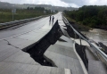 Землетрус стався в Боснії та Герцеговині, відомо щонайменше про одну жертву